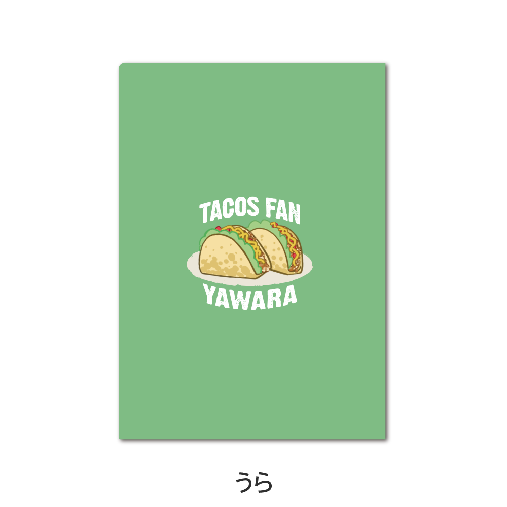 クリアファイル / LOVE TACOSver. – GGG Shop