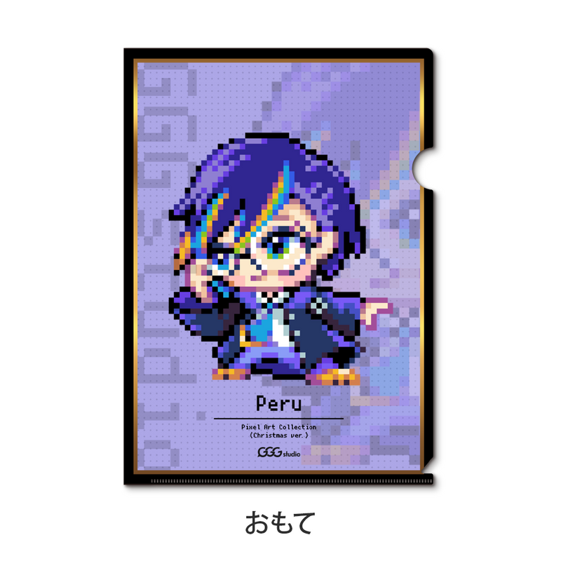 Pixel Art クリアファイル / ぺる