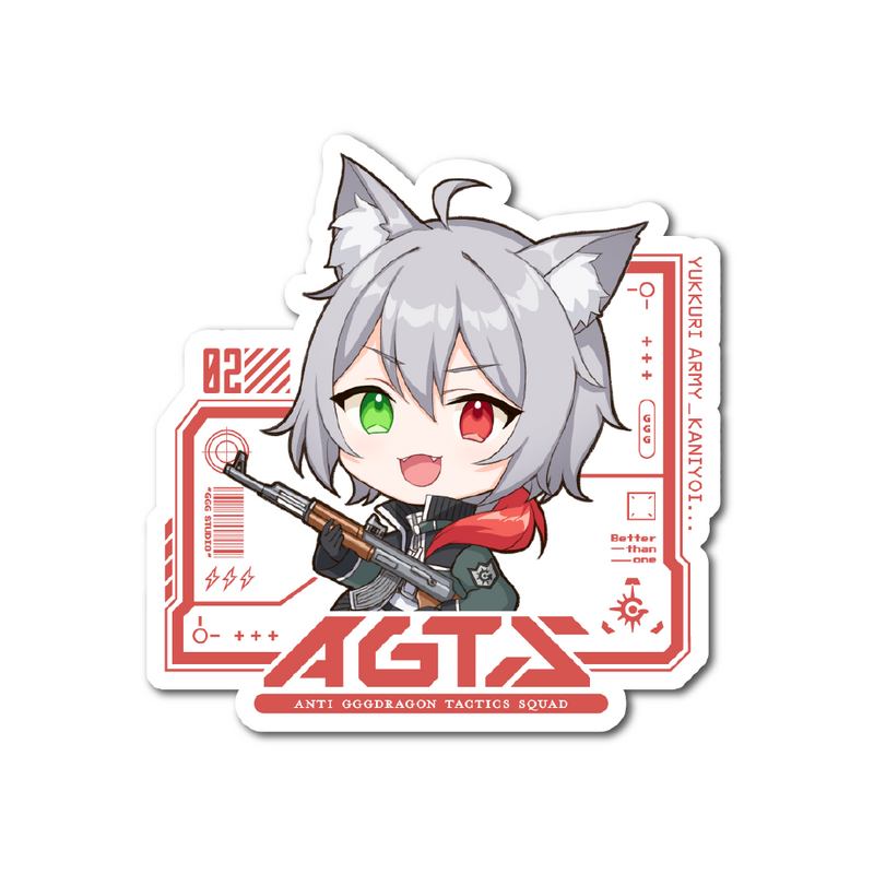 AGTS ステッカー / カニヨイ
